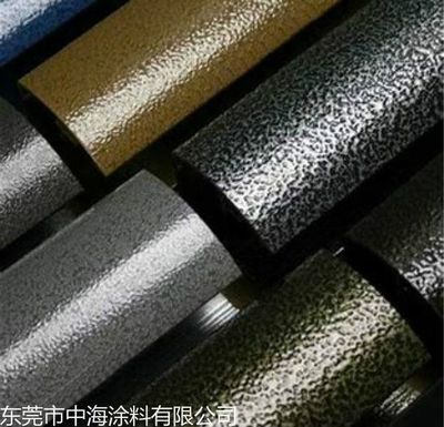 汕頭機械油漆之快干錘紋漆 特性、應用與施工指南